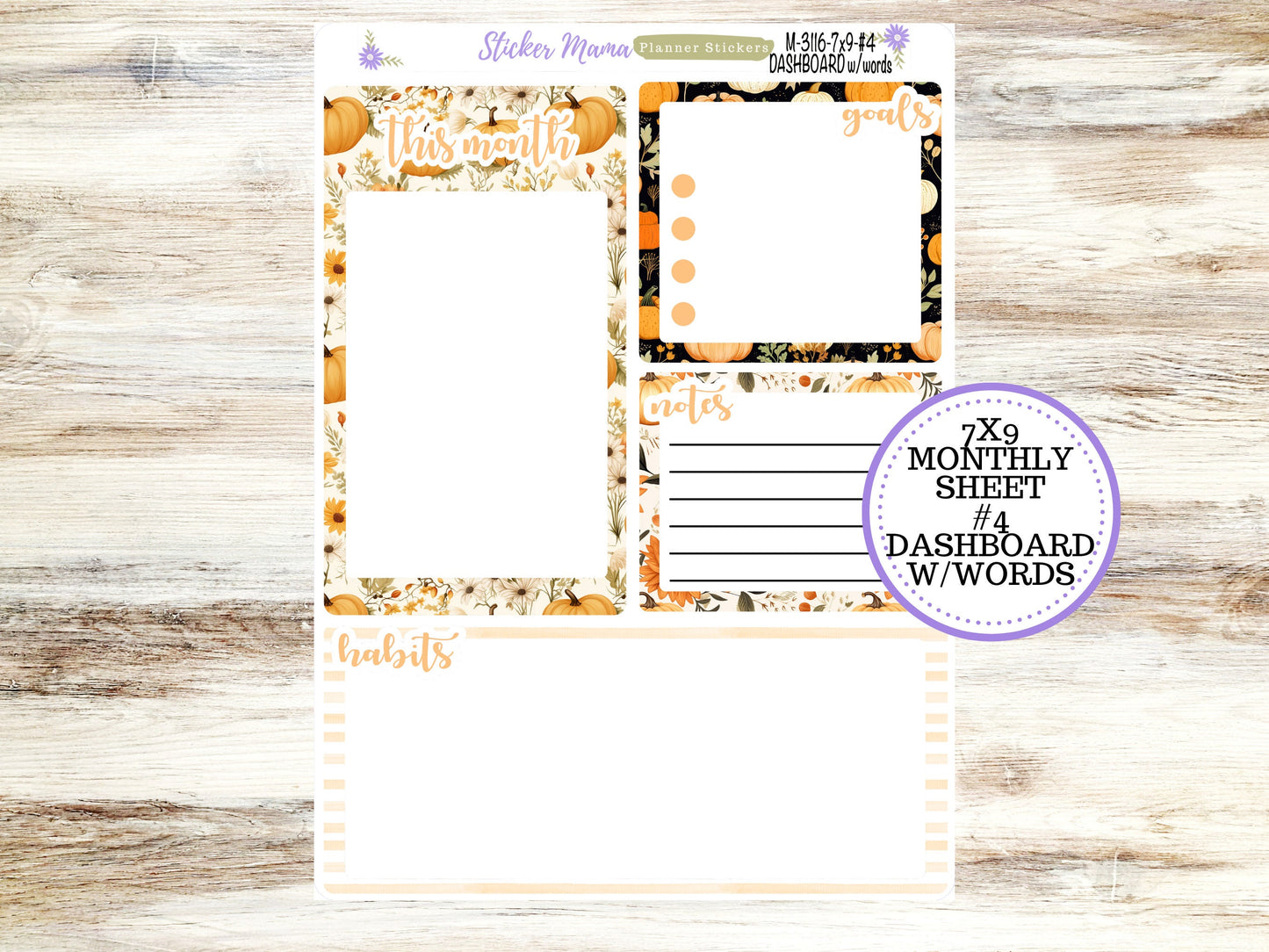 MONTHLY KIT-3116 || 7X9 ||  Pumpkin Spice Monthly  - 7x9 EC November Monthly Kit - November Monthly Planner Kits -  Monthly Pages