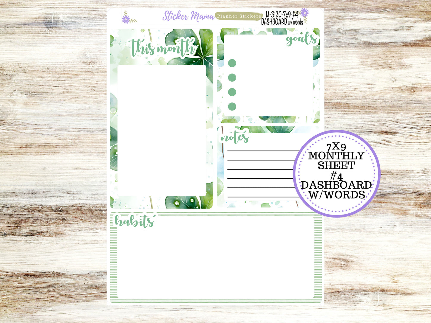 ERIN CONDREN Monthly Kit-3120 || 7X9 ||  Shamrock Magic Monthly  - 7x9 EC February Monthly Kit -  Monthly Planner Kits -  Monthly Budget